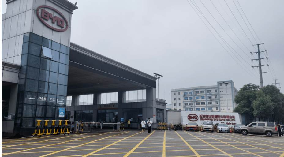 比亞迪汽車與藍(lán)橋人力達(dá)成人事戰(zhàn)略合作